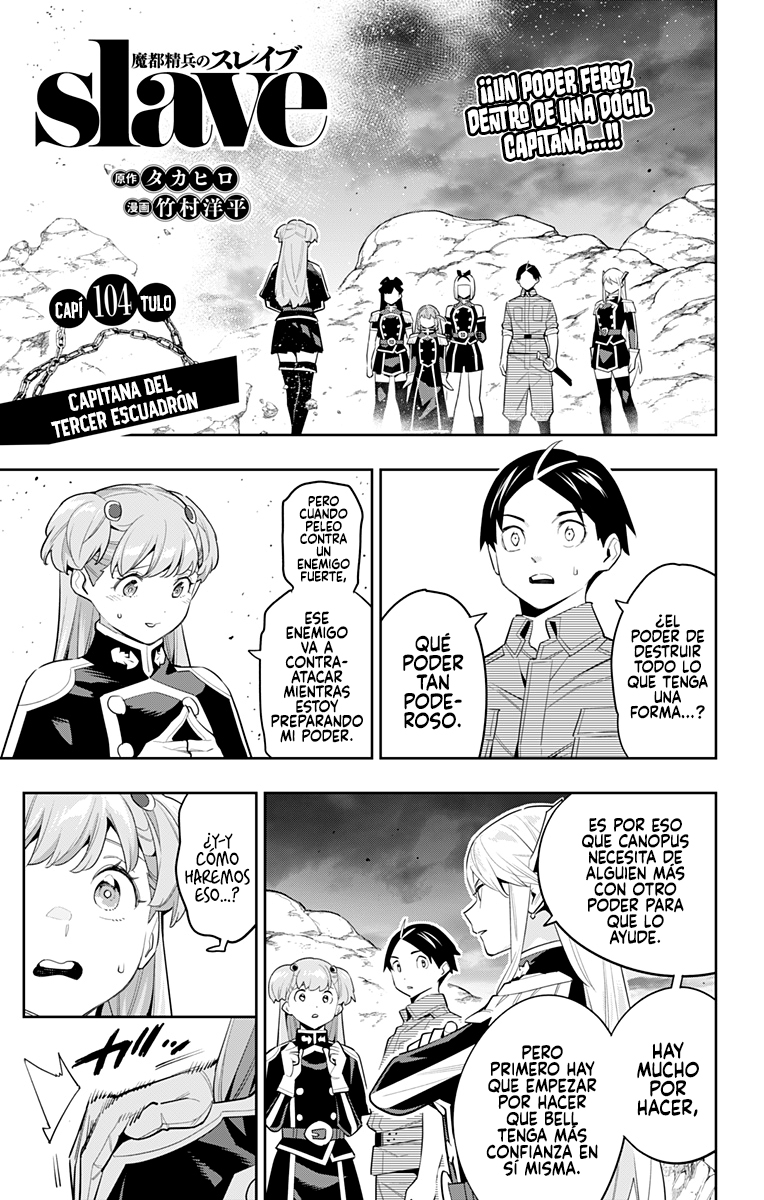 Read Mato Seihei no Slave ES Manga Online