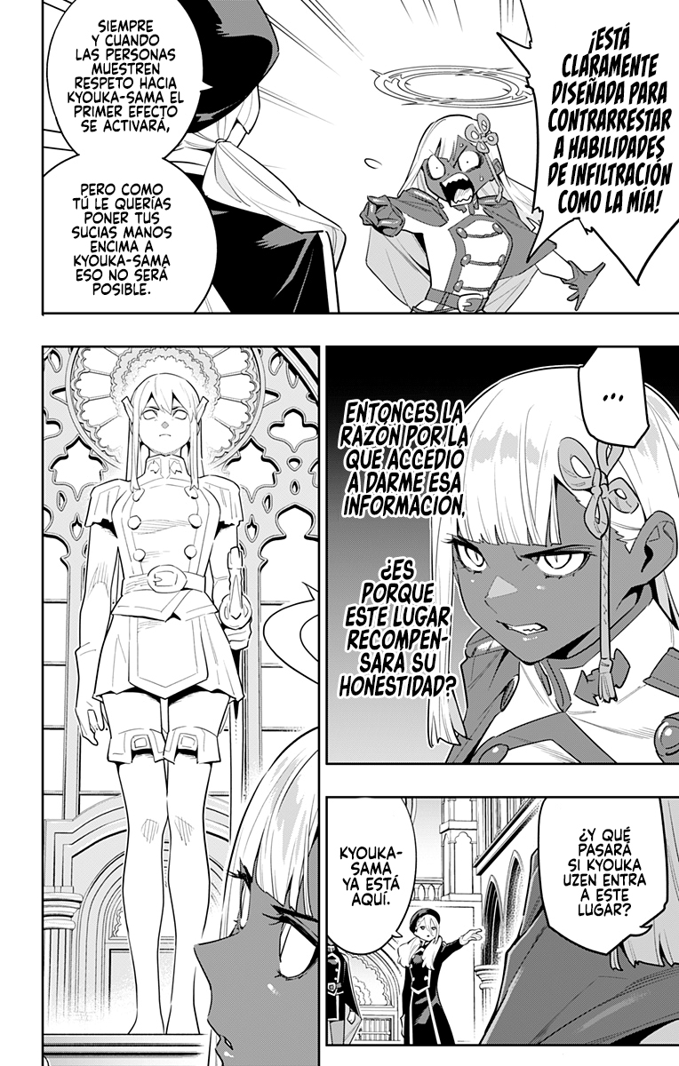Read Mato Seihei no Slave ES Manga Online