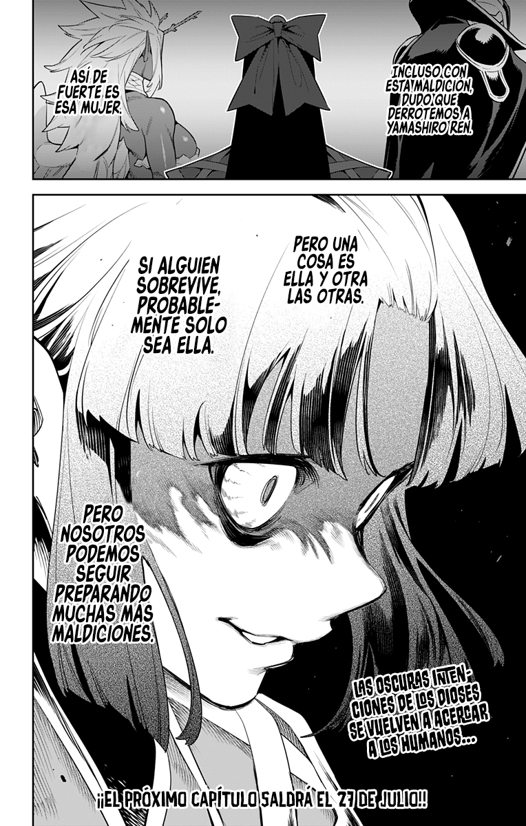 Read Mato Seihei no Slave ES Manga Online