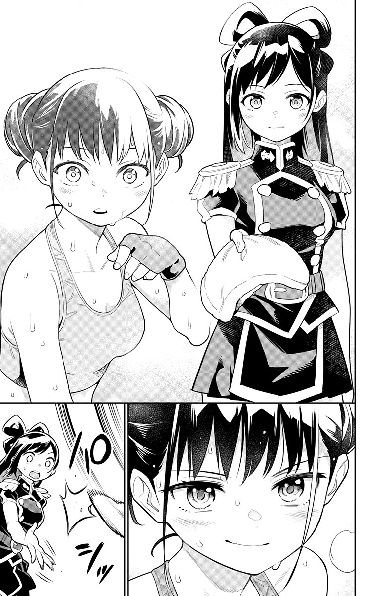 Read Mato Seihei no Slave ES Manga Online
