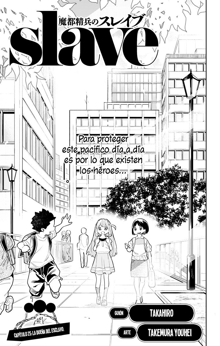 Read Mato Seihei no Slave ES Manga Online