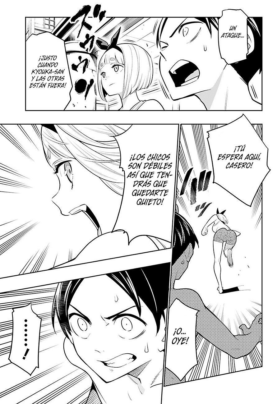 Read Mato Seihei no Slave ES Manga Online