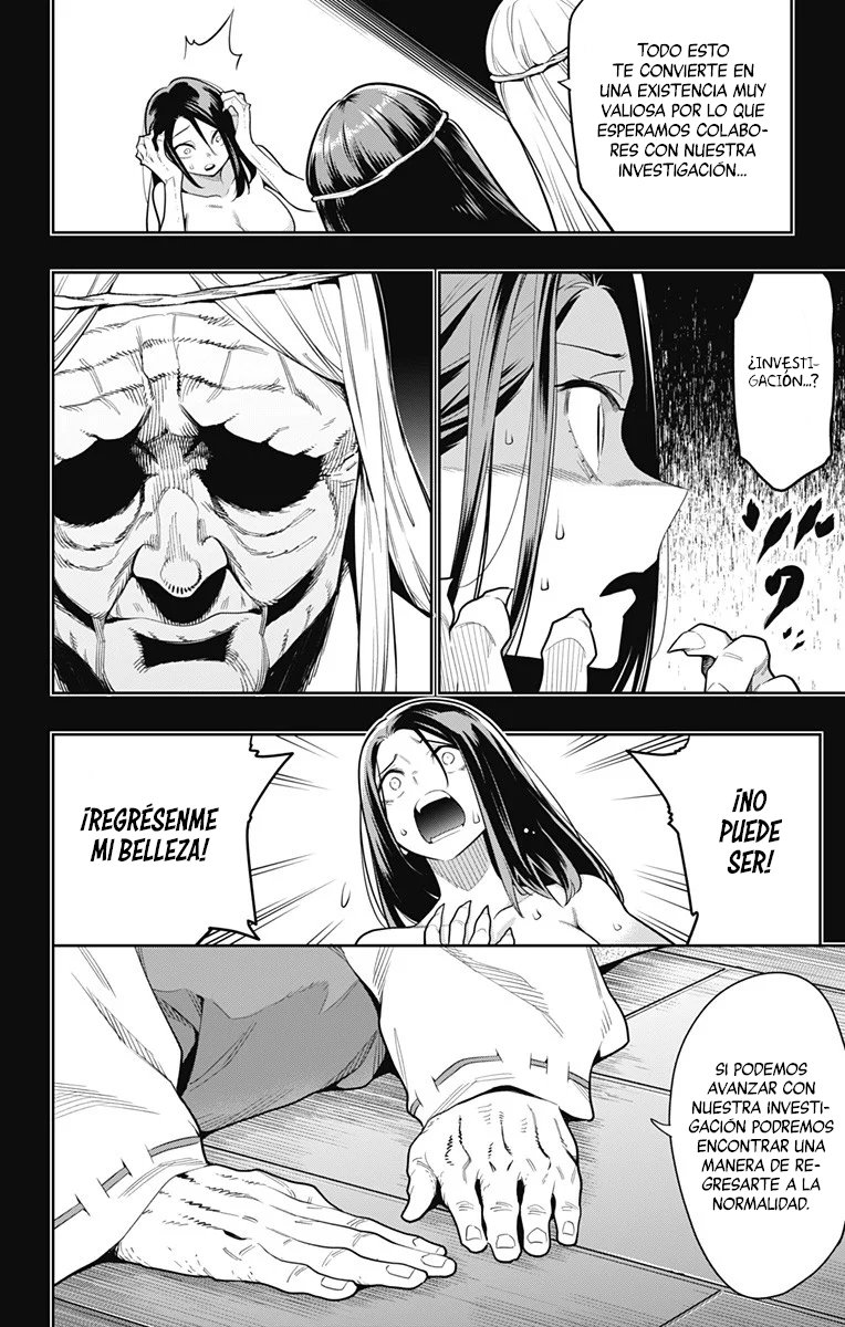 Read Mato Seihei no Slave ES Manga Online