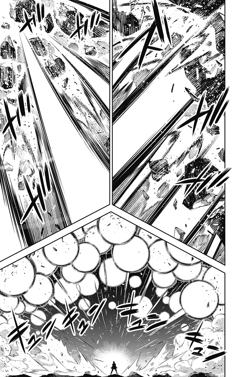 Read Mato Seihei no Slave ES Manga Online