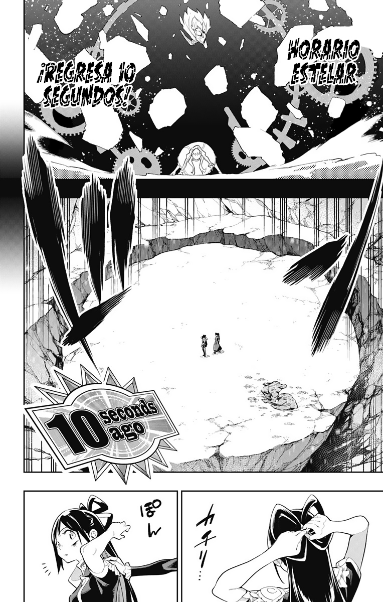Read Mato Seihei no Slave ES Manga Online
