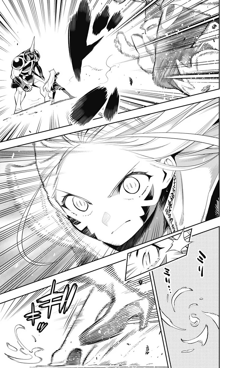 Read Mato Seihei no Slave ES Manga Online