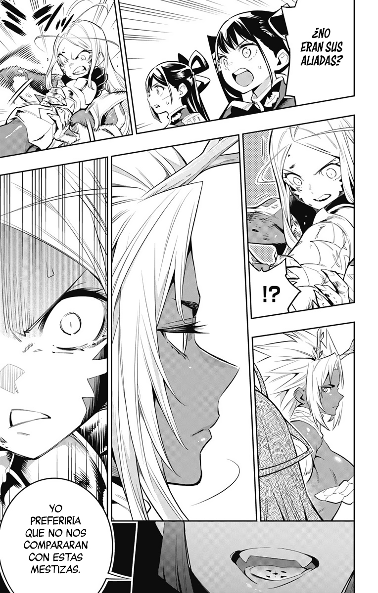 Read Mato Seihei no Slave ES Manga Online