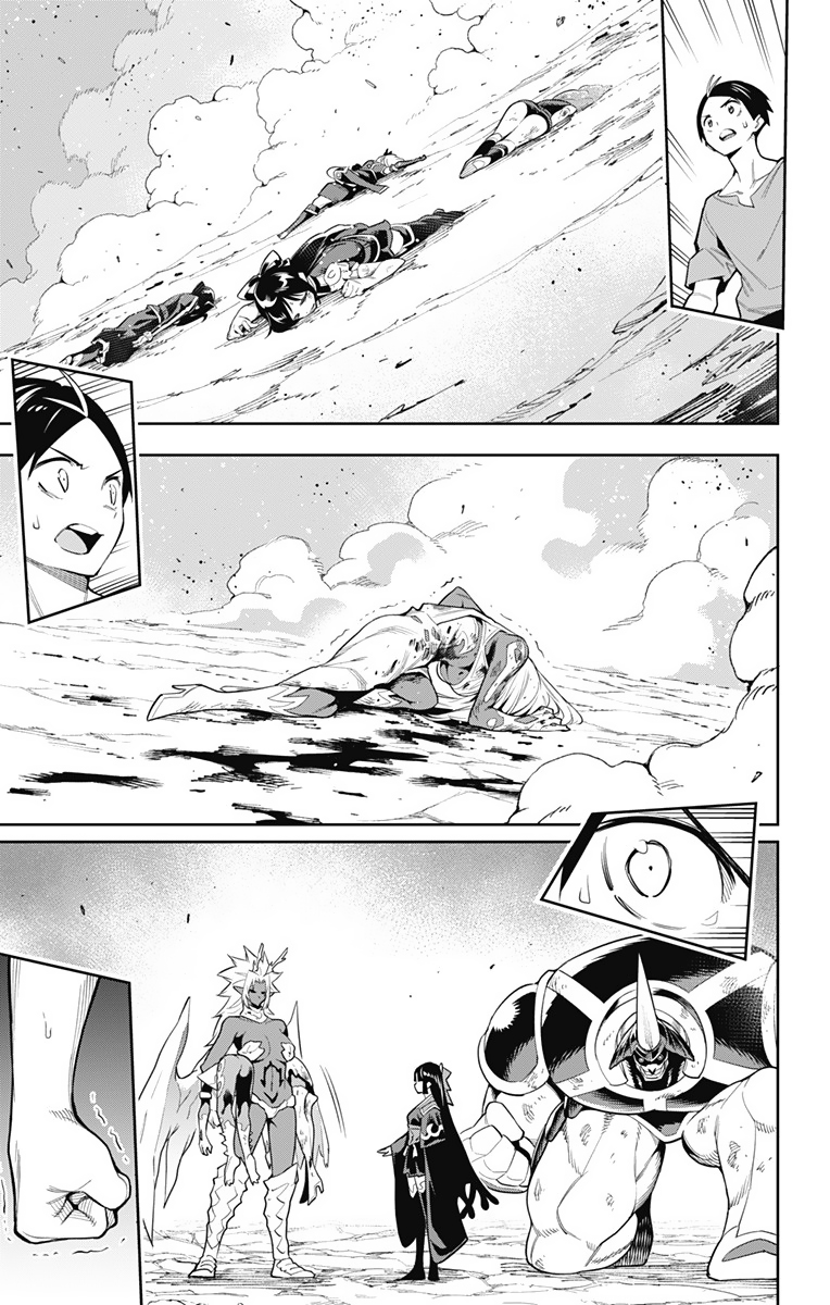 Read Mato Seihei no Slave ES Manga Online
