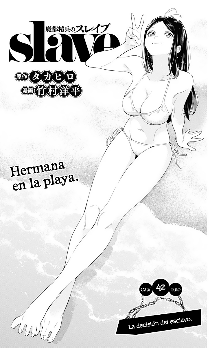Read Mato Seihei no Slave ES Manga Online