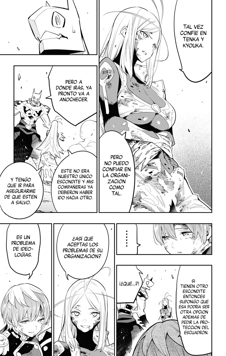 Read Mato Seihei no Slave ES Manga Online