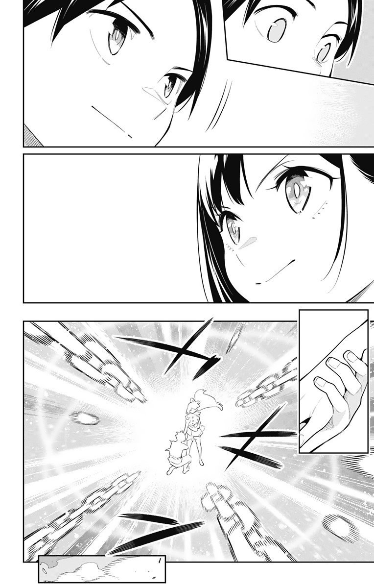 Read Mato Seihei no Slave ES Manga Online