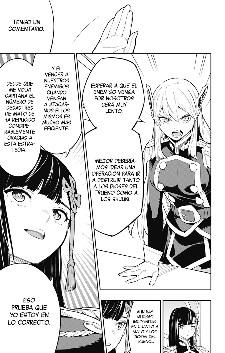 Read Mato Seihei no Slave ES Manga Online