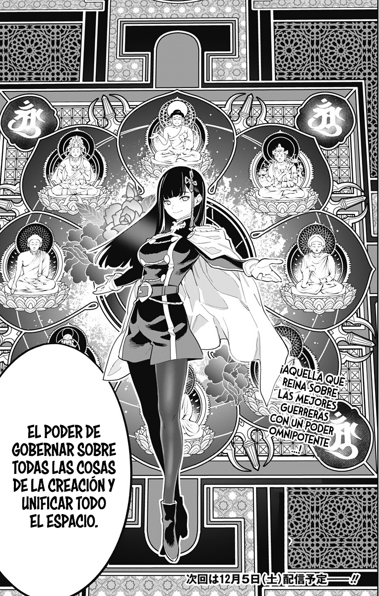 Read Mato Seihei no Slave ES Manga Online