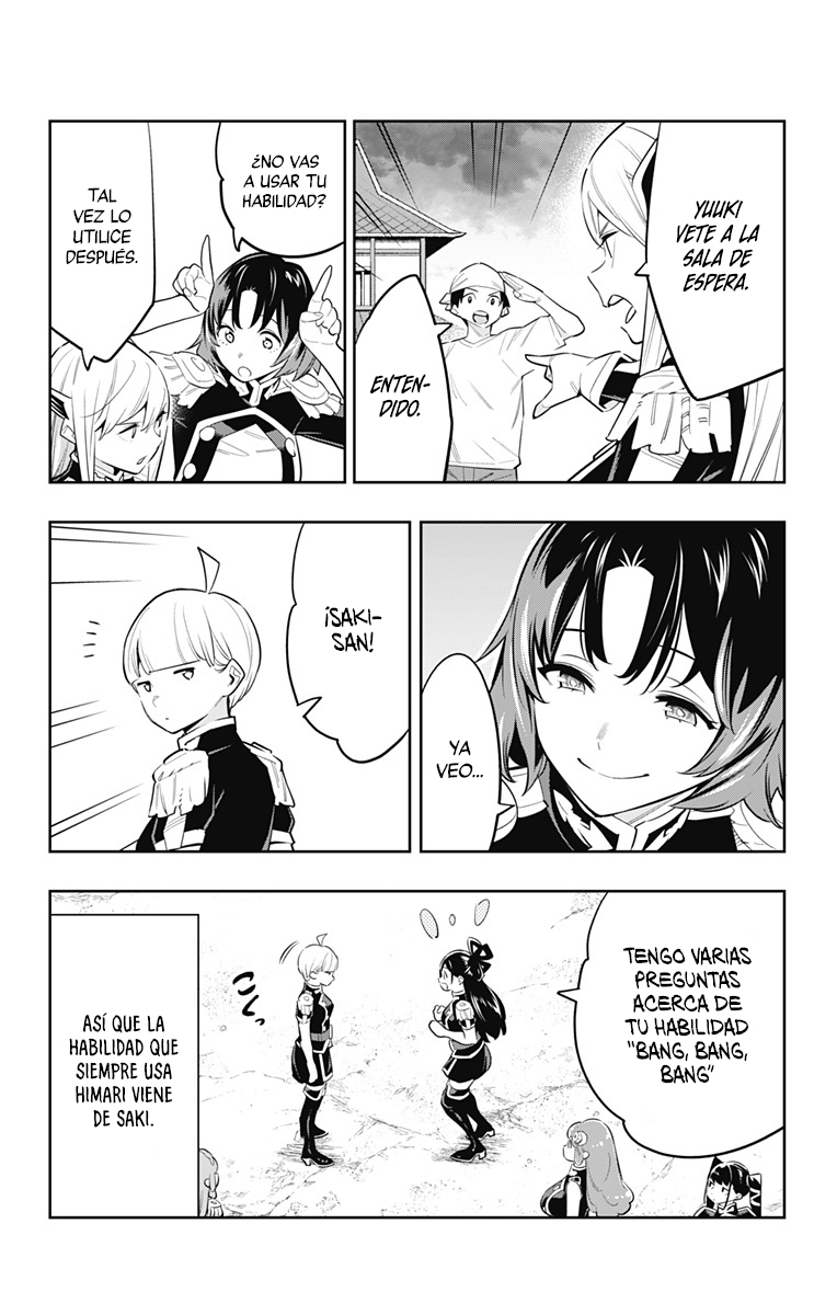 Read Mato Seihei no Slave ES Manga Online