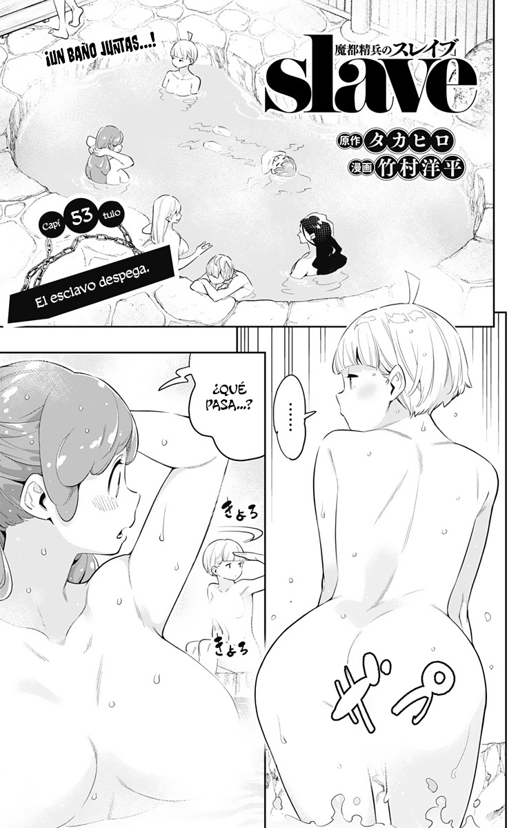 Read Mato Seihei no Slave ES Manga Online