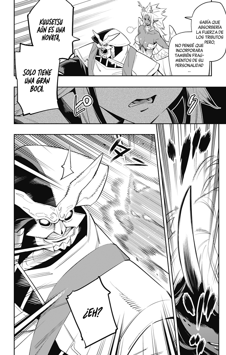 Read Mato Seihei no Slave ES Manga Online
