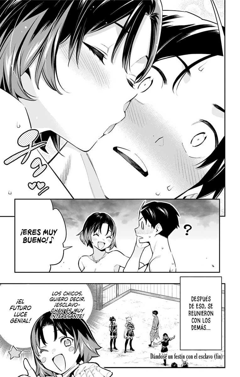 Read Mato Seihei no Slave ES Manga Online