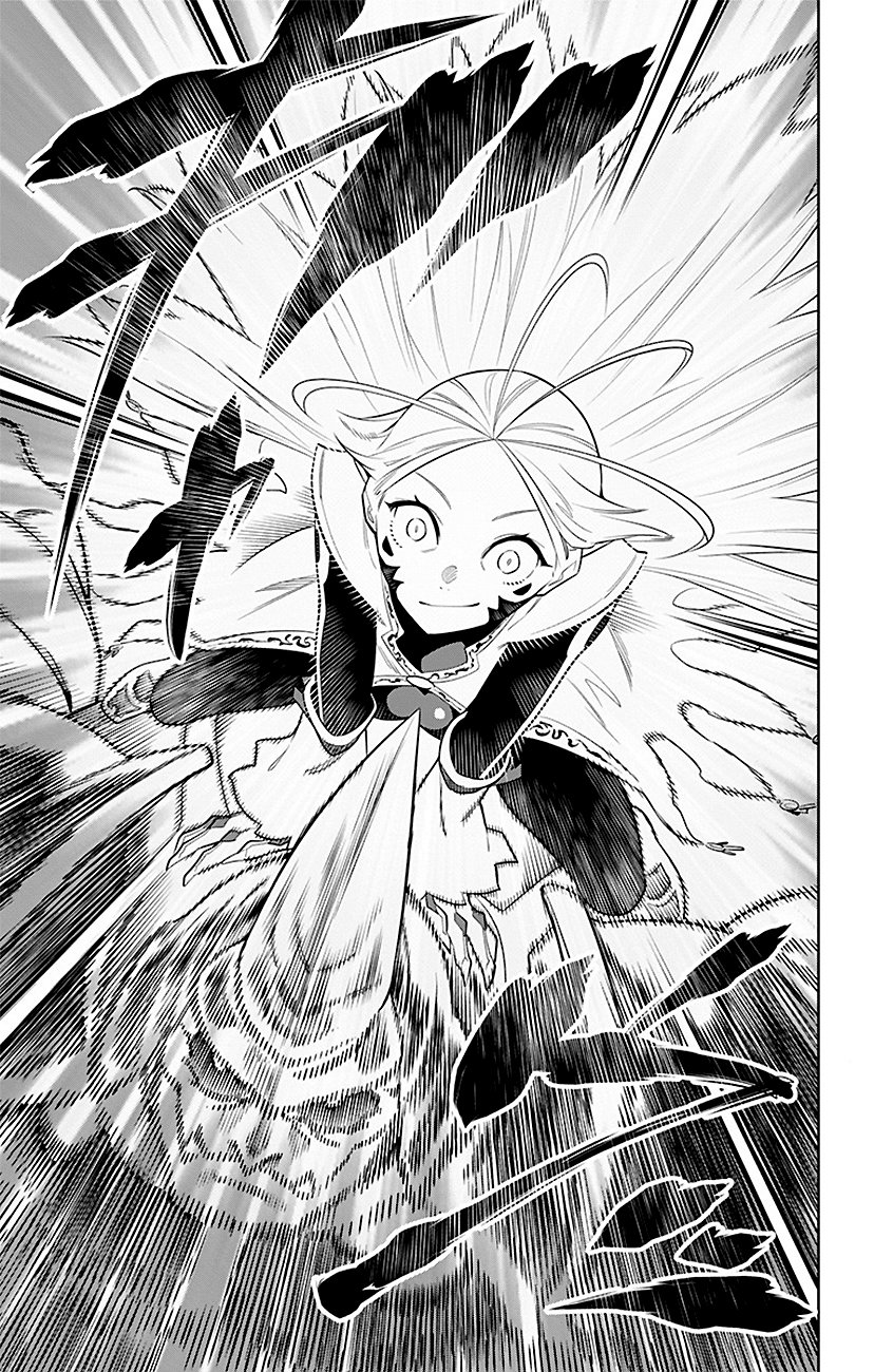 Read Mato Seihei no Slave ES Manga Online