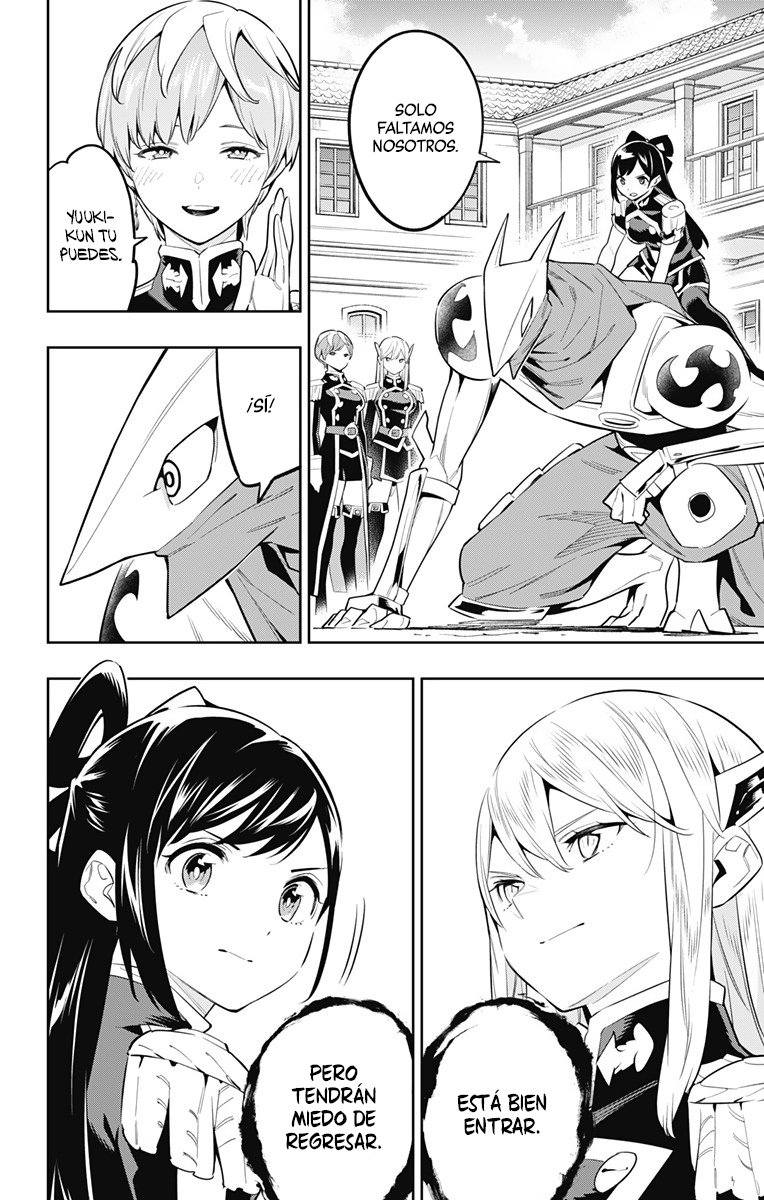 Read Mato Seihei no Slave ES Manga Online