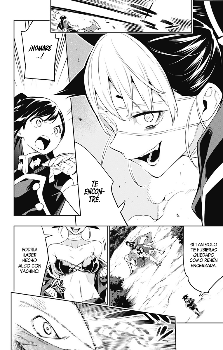 Read Mato Seihei no Slave ES Manga Online