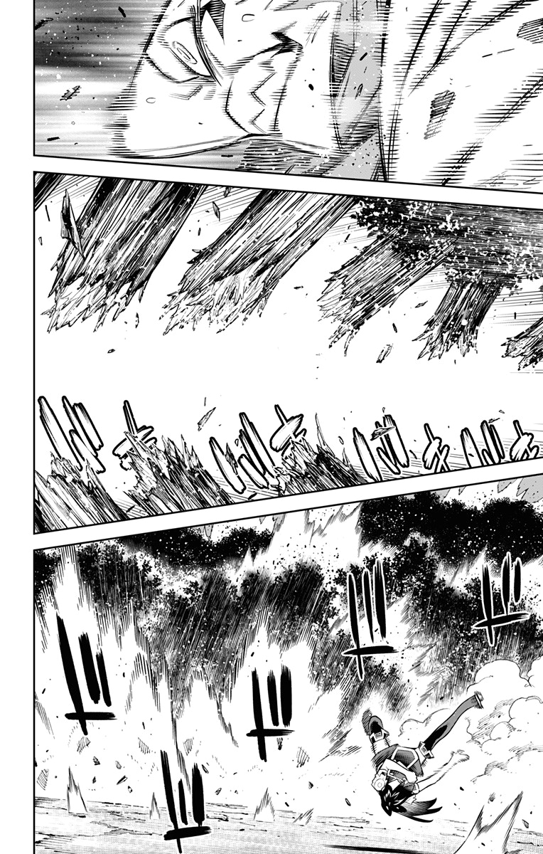Read Mato Seihei no Slave ES Manga Online