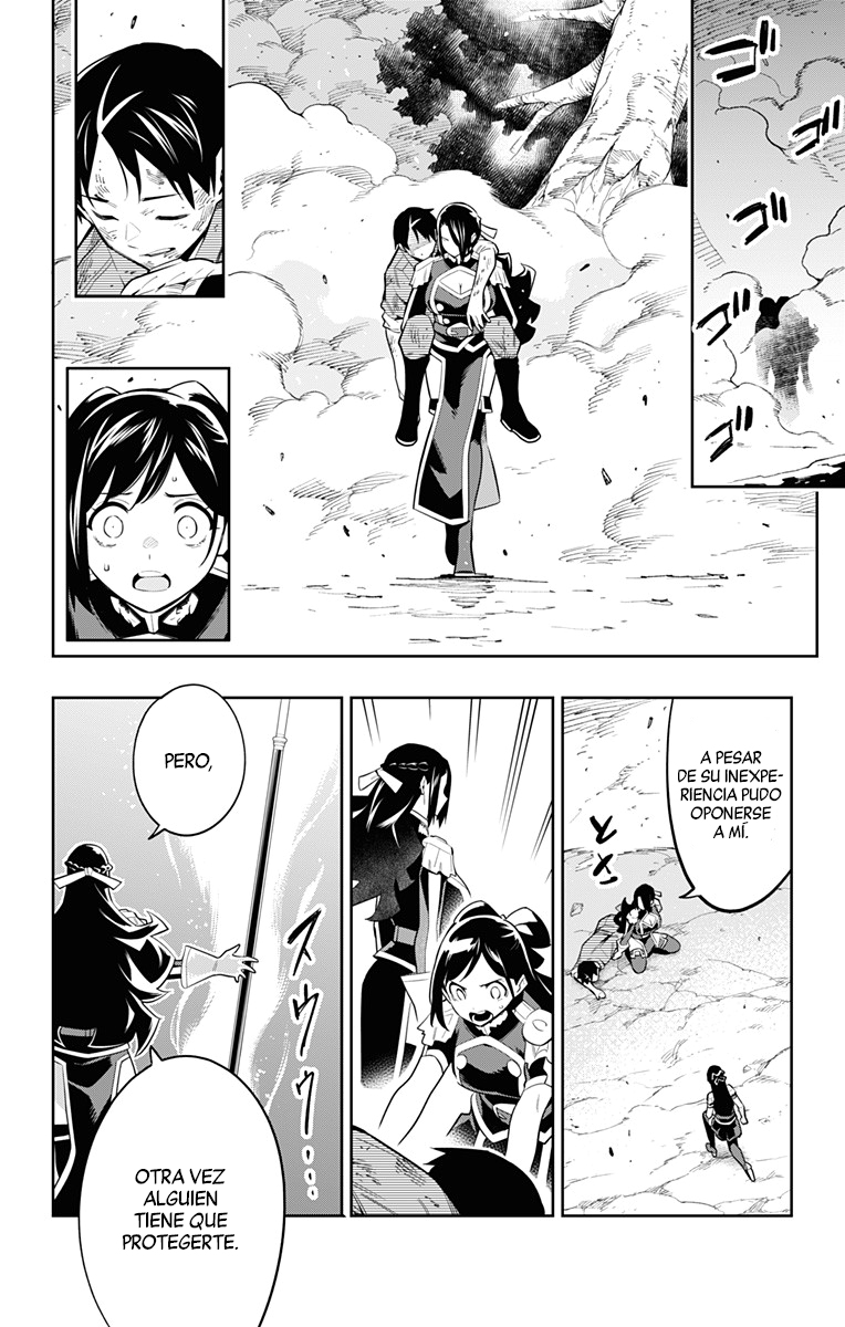 Read Mato Seihei no Slave ES Manga Online