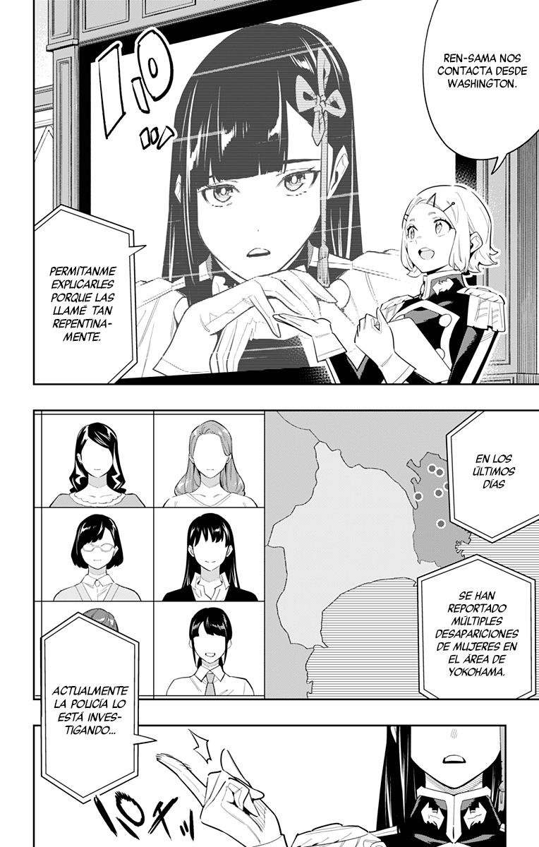 Read Mato Seihei no Slave ES Manga Online