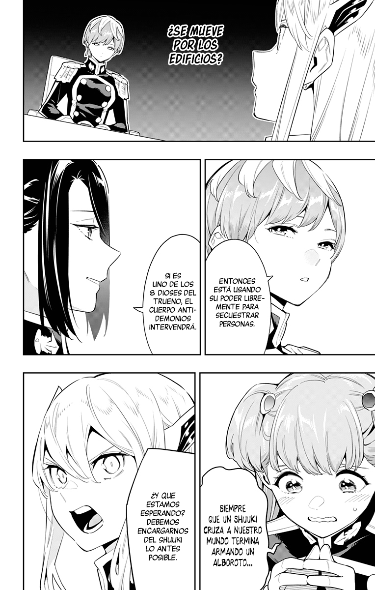 Read Mato Seihei no Slave ES Manga Online