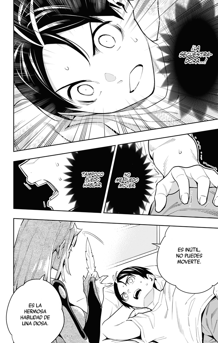 Read Mato Seihei no Slave ES Manga Online