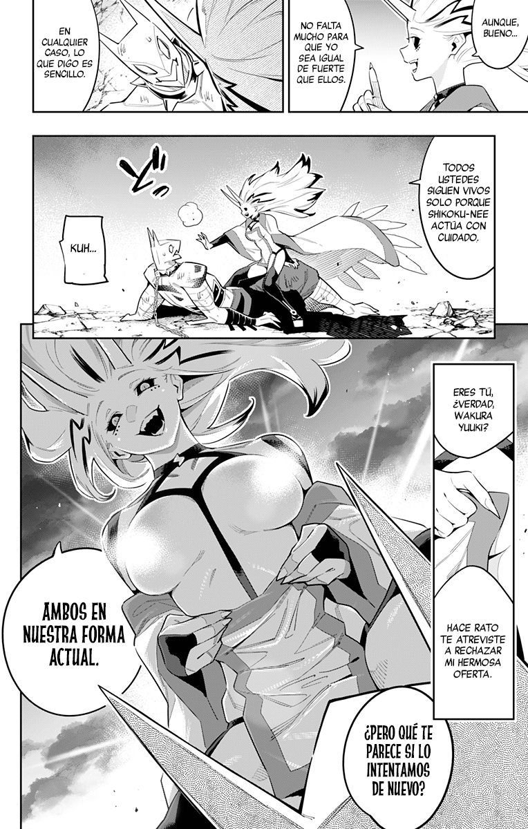 Read Mato Seihei no Slave ES Manga Online