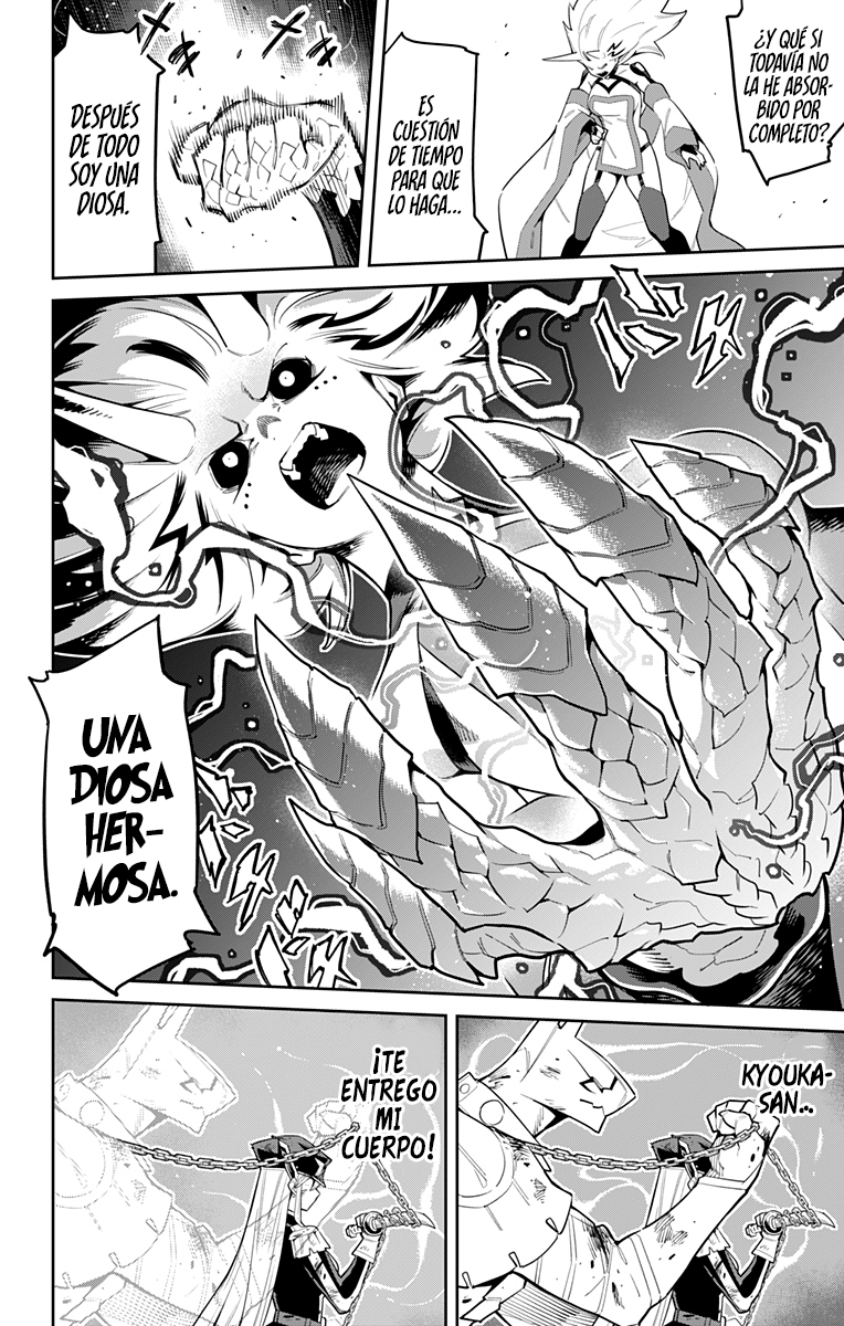 Read Mato Seihei no Slave ES Manga Online