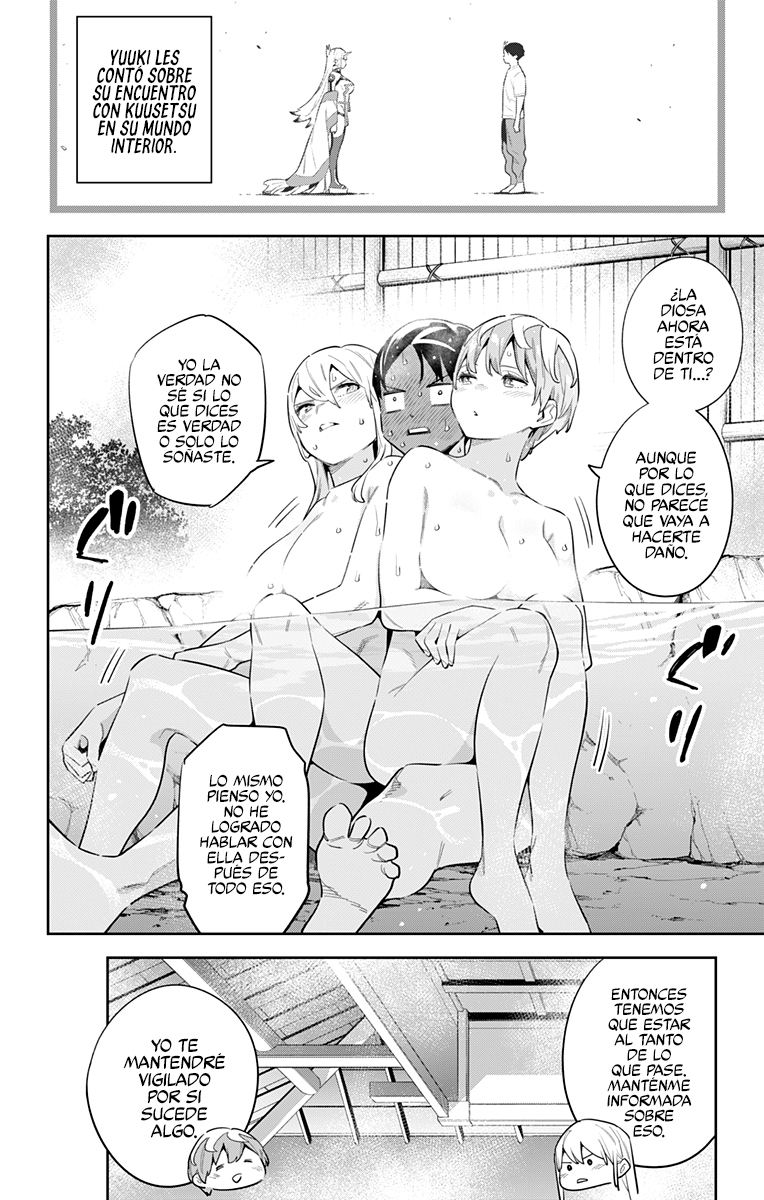 Read Mato Seihei no Slave ES Manga Online