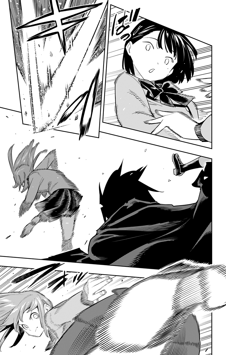 Read Mato Seihei no Slave ES Manga Online