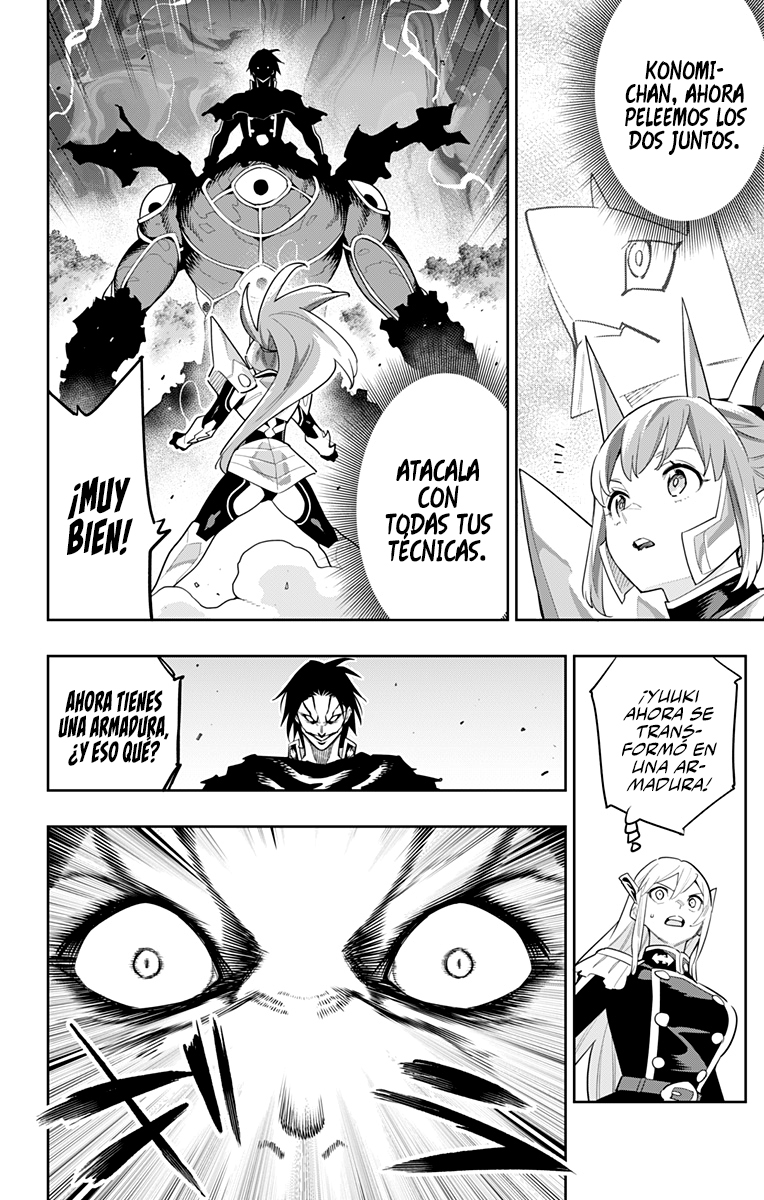 Read Mato Seihei no Slave ES Manga Online
