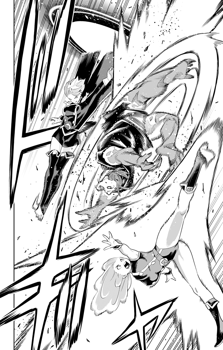 Read Mato Seihei no Slave ES Manga Online