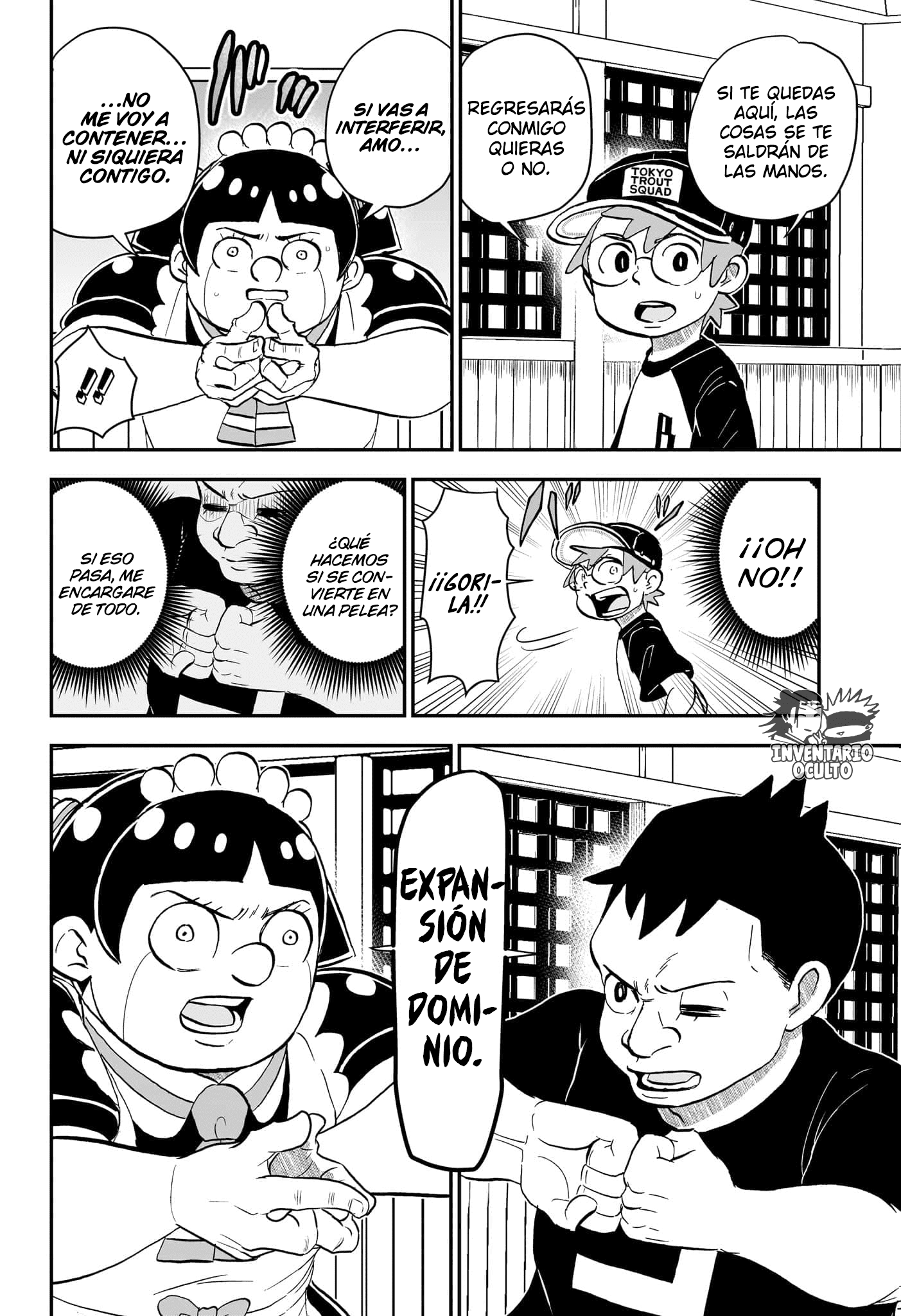 Read Me & Roboco ES Manga Online
