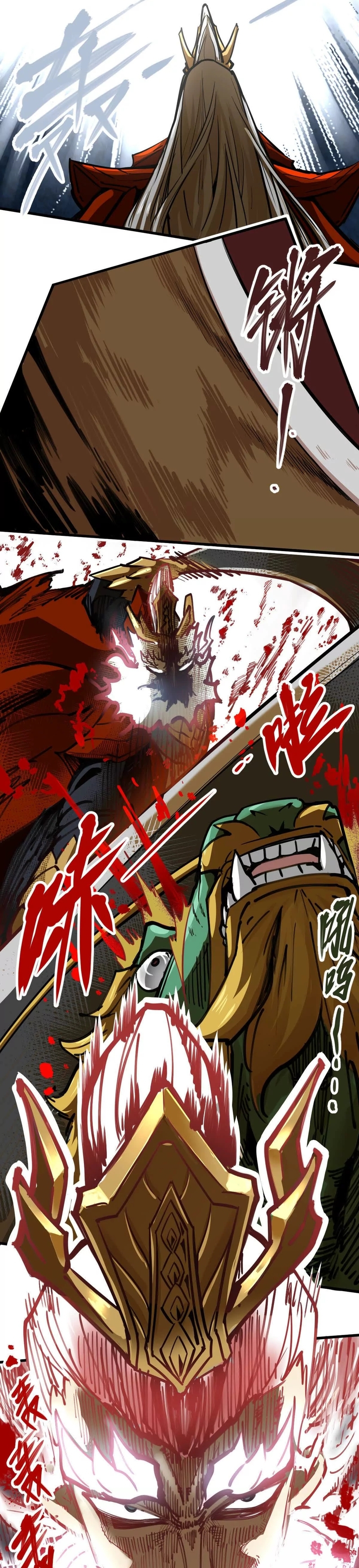 Read Mi Secta es la más Fuerte con 100 Millones de Puntos ES Manga Online