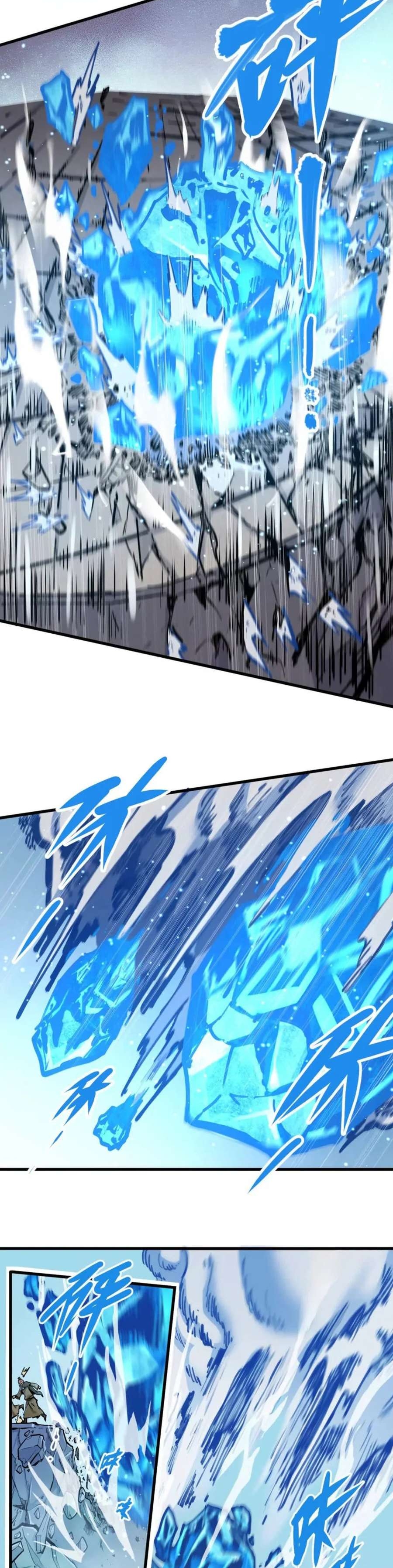 Read Mi Secta es la más Fuerte con 100 Millones de Puntos ES Manga Online