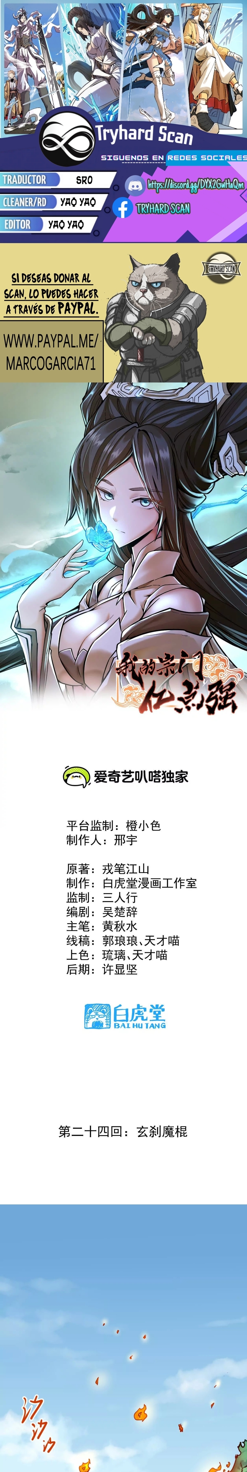 Read Mi Secta es la más Fuerte con 100 Millones de Puntos ES Manga Online