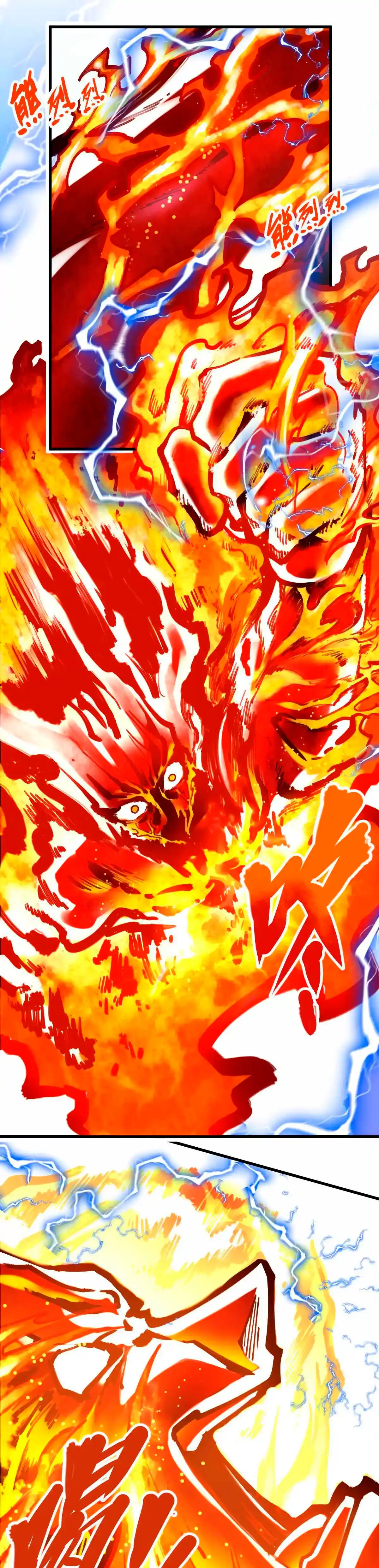 Read Mi Secta es la más Fuerte con 100 Millones de Puntos ES Manga Online