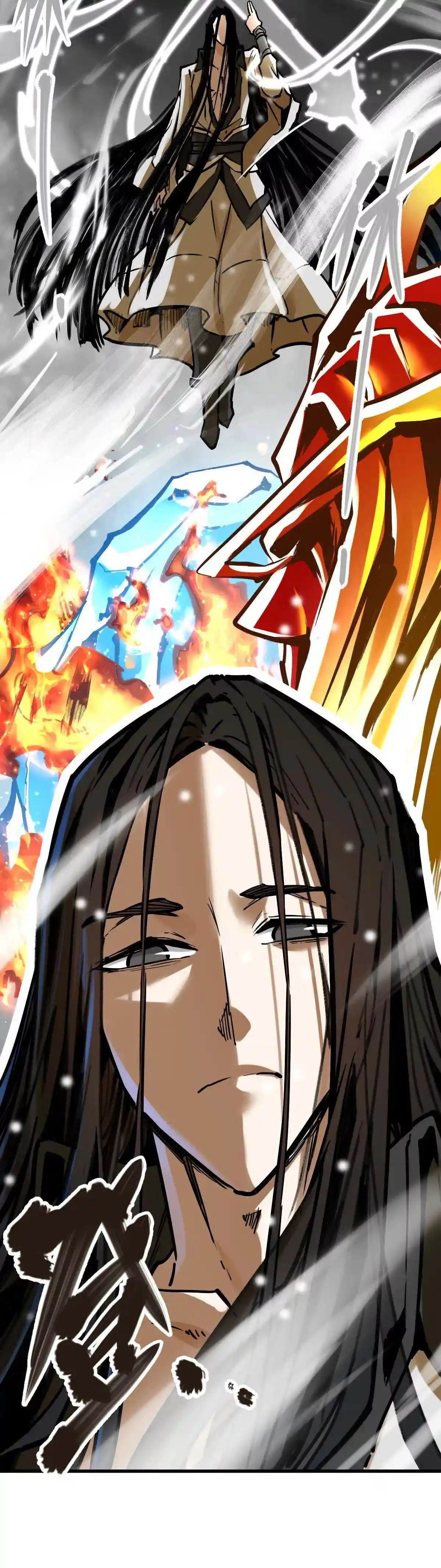 Read Mi Secta es la más Fuerte con 100 Millones de Puntos ES Manga Online