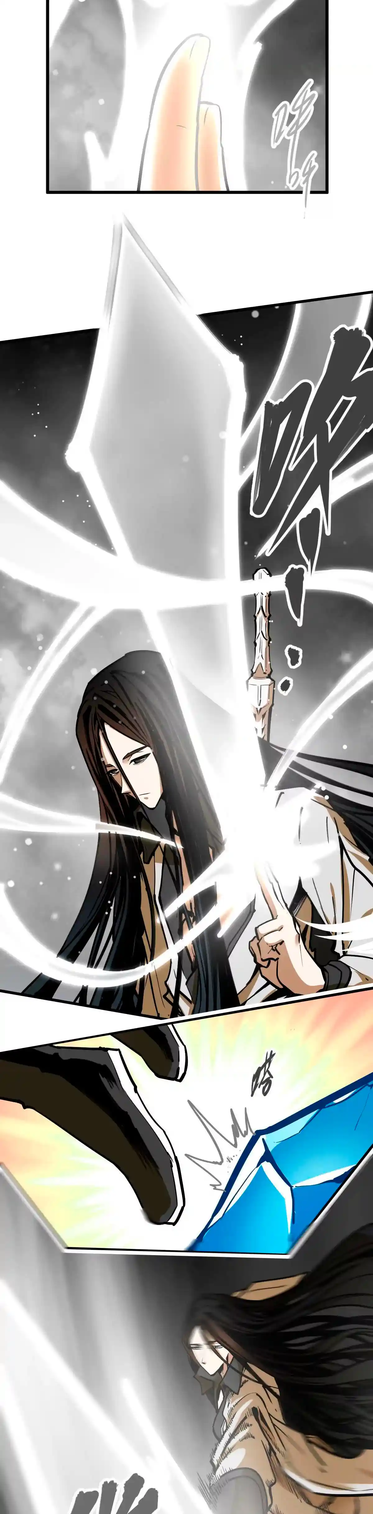 Read Mi Secta es la más Fuerte con 100 Millones de Puntos ES Manga Online