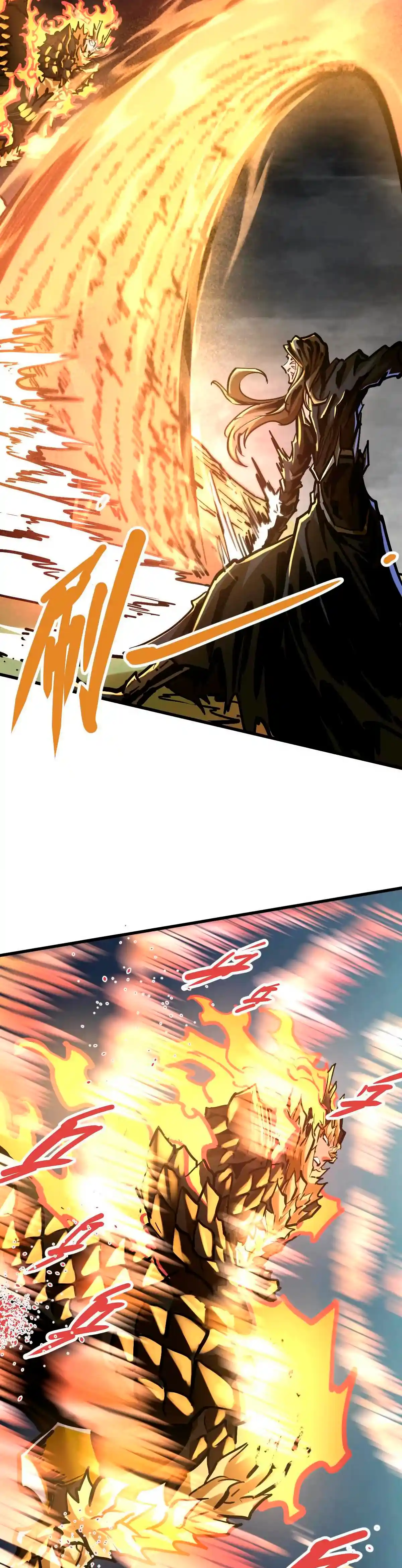 Read Mi Secta es la más Fuerte con 100 Millones de Puntos ES Manga Online