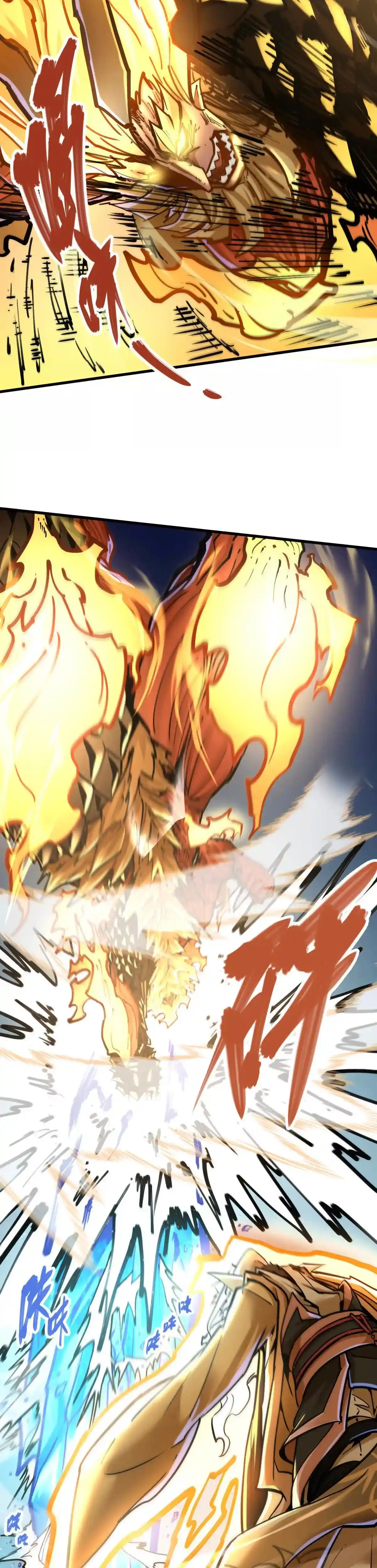 Read Mi Secta es la más Fuerte con 100 Millones de Puntos ES Manga Online