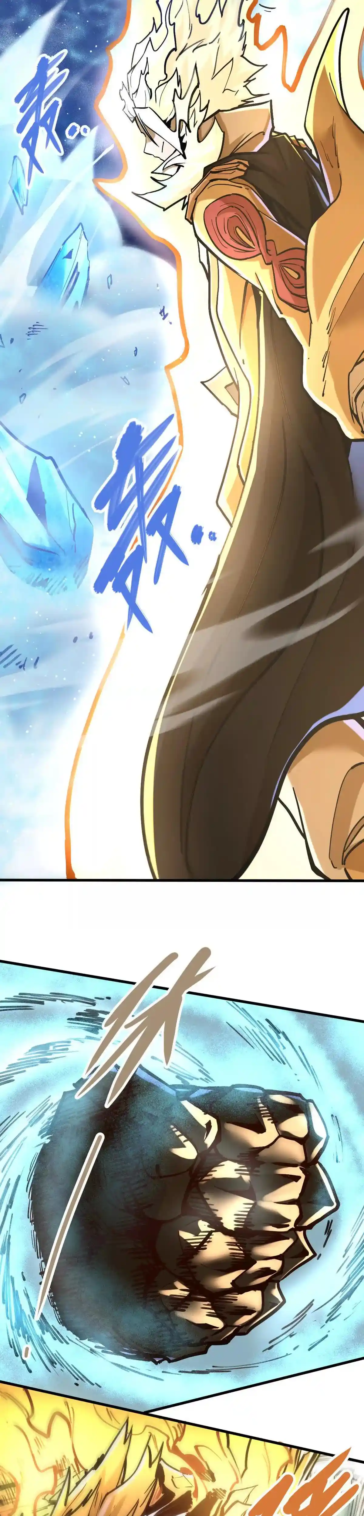 Read Mi Secta es la más Fuerte con 100 Millones de Puntos ES Manga Online