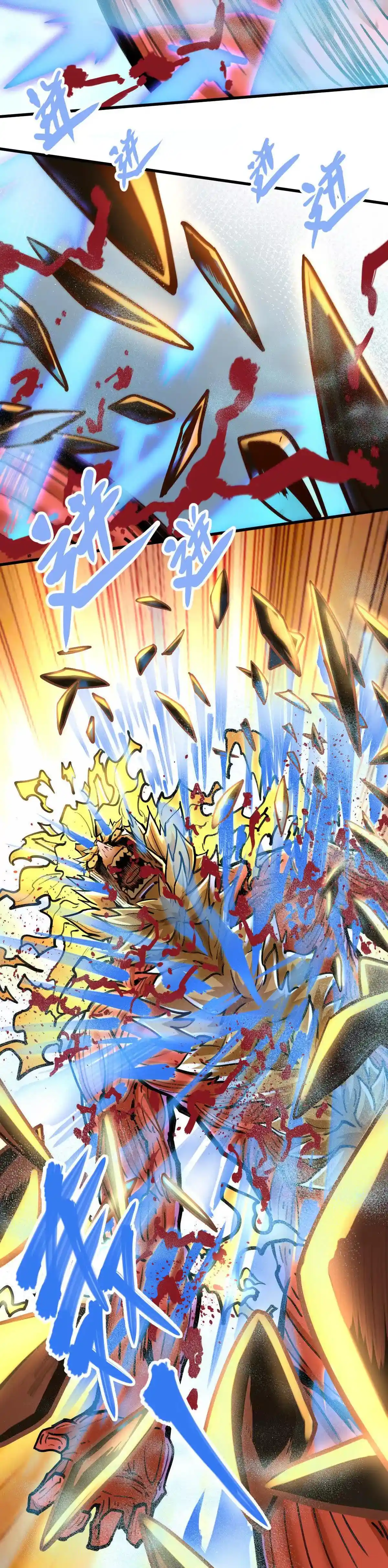 Read Mi Secta es la más Fuerte con 100 Millones de Puntos ES Manga Online