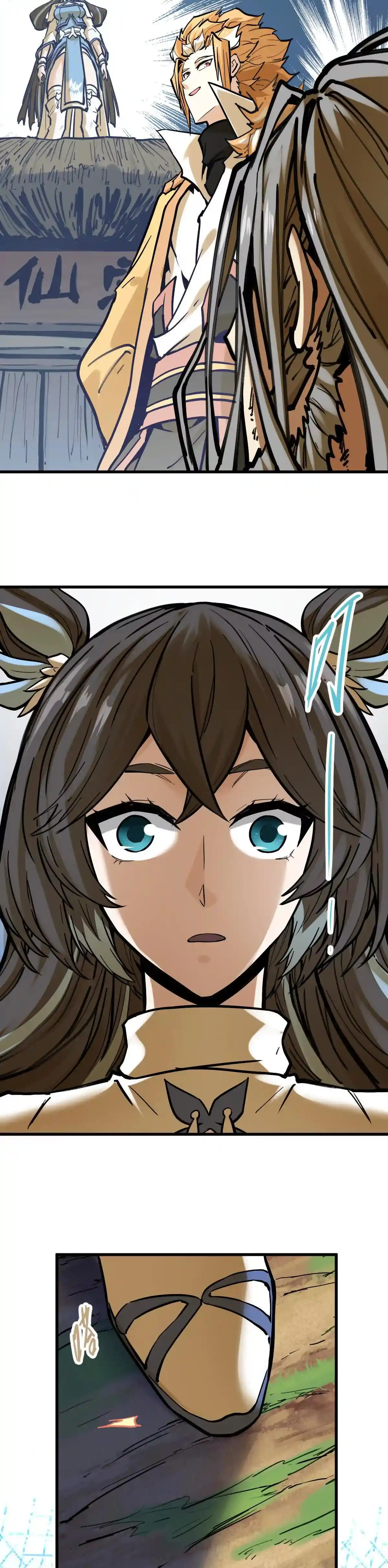 Read Mi Secta es la más Fuerte con 100 Millones de Puntos ES Manga Online
