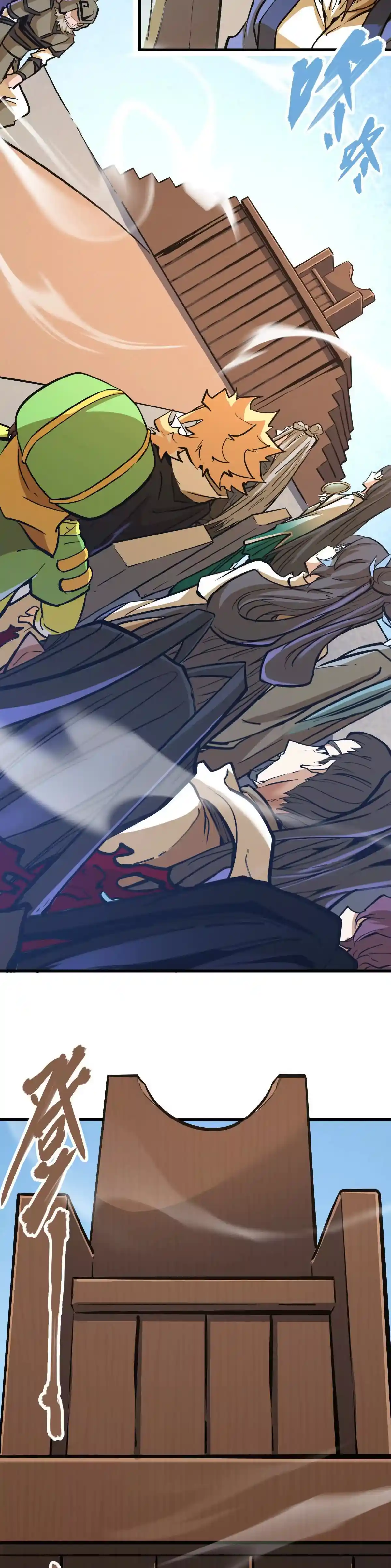 Read Mi Secta es la más Fuerte con 100 Millones de Puntos ES Manga Online