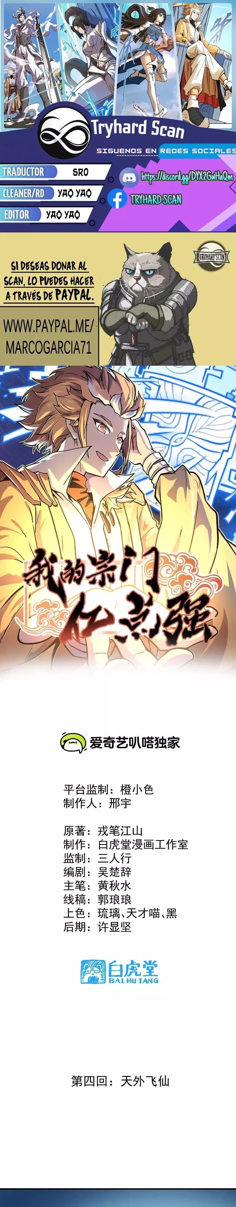 Read Mi Secta es la más Fuerte con 100 Millones de Puntos ES Manga Online