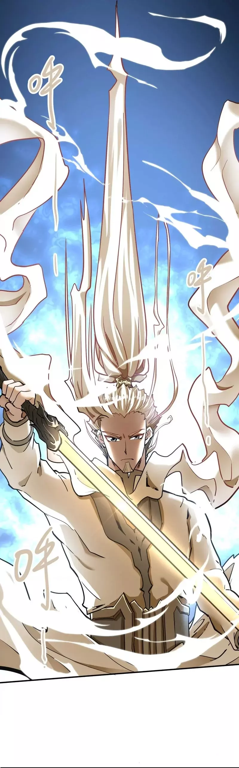 Read Mi Secta es la más Fuerte con 100 Millones de Puntos ES Manga Online